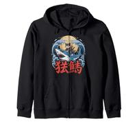 T-Shirt Samurai Cat - Retro Ninja Japanese Cat Shark Sweat à Capuche