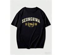 T-shirt Seonghwa d'ATEEZ, Chemise ATEEZ, Cadeau pour les fans d'ATEEZ, Produits dérivés K-Pop ATEEZ, Vêtements ATEEZ, Sweat-shirt-shirt Seonghwa, Cadeau pour les Atiny, Produits dérivés du concert ATE