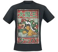 Nintendo T-shirt Super Mario Bros Japanese Bowser Gris XL