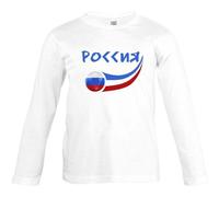 T-shirt - SUPPORTERSHOP - Serbie - Manches longues - 6 ans - Coton blanc 6 ans