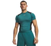 Under Armour Heatgear Elite Comp Short Sleeve T-shirt Vert L / Regular Homme