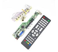T.SK105A.03 T.SK105A.A8 TV Carte Mère Firmware Disponible(Silver)