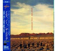 T-Square - Yes No [Import]