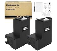 T04D1 C13T04D100 Ink Maintenance Box (Boîte de Maintenance) Remplacement pour Epson ET-4750 ET-3750 ET-3700 ET-M3180 ET-M3170 ET-M3140 ET-M2170 ET-M2140 ET-M1180 ET-M1170 ET-M1140 (2 Pack)