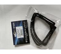 T2M Protections d'hélices