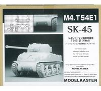T54e1 Type 1/35 M4 Sherman Tank Track (Movable) (Japan Import)