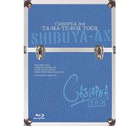 Ta.Ma.Te Box Tour 2013 [Blu-Ray] [Import]