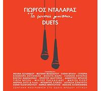 Ta mousika genethlia / Duets Live