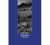 Ta Mystéria ?: l'Ultime Secret