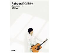 Tab /Reboot & Collabo.