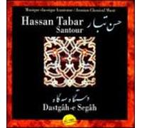 Tabar, Hassan - Iranian Classical Music