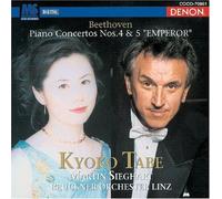 Tabe, Kyoko - Beethoven Piano Concerto No 5