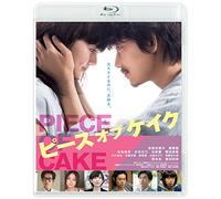 Tabe Mikako-Piece of Cake (2 Blu-Ray) [Edizione: Giappone] [Import]