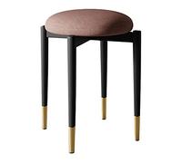Tabinet Technique Barstool Kitchen Dining Chair Vanity Taboule Tabouret Bar Tabourets avec 4 Jambes en métal Solides durables, 29cmx46cm (café)