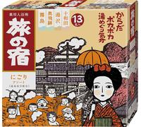 Tabinoyado Sels De Bain Sources Onsen Japonaises, Made In Japan, Nigori Assortment - 4 Onsens Kirishima, Okuhida, Yuzawa, Towada (Total 13 Sachets)