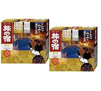 Tabinoyado Sels pour bains de sources chaudes japonaises, Fabriqué au Japon, Assortiment Zeitaku - 5 Onsens Kusatsu, Hakone, Towada Hachimantai, Shinshu Kiso, Bungo Nagayu (Total 13 Sachets), Lot de 2