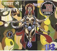 Tabla Beat Science: Talamanam Sound Clash - Further Adventures in Hypercussion [Import USA Zone 1]