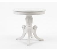 Table Basse Feldmann-Wohnen Nevada 60x60x55 cm Blanc Moderne Rond MDF