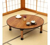 Table Basse Japonaise Carrée Pliante Zen Petit Bureau Sol Salon Table à Thé Repas Pliable Design Moderne pour Tatami Tables dAppoint Gain de Place Multifonction(Round,60x60cm(23.6"x23.6"))