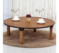 Table Basse Japonaise Pliable Tatami Table De Sol Rond Plateau Imitation Bois Tables Pliante D'Appoint, Bureau Portable Ou Tables À Thé Pour Petit Espace Jardin(Round,70x70 cm(27.5x27.5 in))