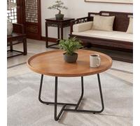 Table basse ronde, table basse circulaire gigogne avec design cannelé pour salon, chambre, bureau, balcon, cour, bois, 80 cm