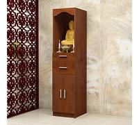 Table d', Armoire d', pupitre de prière Personnel, avec tiroir et Rangement, pour Temples, Salon, Bureau. (Chêne doré, 40 x 40 x 166 cm)