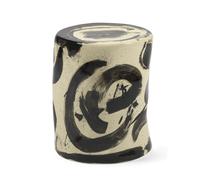 Table D'appoint Pawn 06 Noir