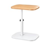 Table d'Appoint Réglable en Hauteur, Table de Chevet Pivotante 360° (Natural Wood Tone)