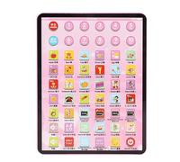 Table d'apprentissage - Tablette d'apprentissage pour | 6,1 x 4,72 x 0,59 Pouces Jouet d'éducation précoce Interactive, Jouet préscolaire éducatif, systèmes d'apprentissage électronique Paire