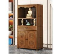 Table d'autel avec Rangement, autel en Bois pour la Maison, Table Bouddhiste avec tiroir pour Un Usage Domestique, Niche de Bouddha, Armoire Chinoise, pour encens, offra Brown (partition) 69x39x155cm