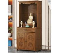 Table d'autel avec Rangement, autel en Bois pour la Maison, Table Bouddhiste avec tiroir pour Un Usage Domestique, Niche de Bouddha, Armoire Chinoise, pour encens, offrandes Brown (Base) 69x39x172cm