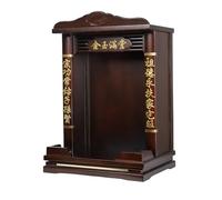 Table D'autel De Méditation avec Tiroir, Support De Prière Bouddhiste du Sanctuaire De Guanyin, Table De Puja D'encens Personnelle, for Les Prières Et Le Culte(A,12 inches)