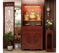 Table d'autel de méditation en Bambou avec Rangement, Porte d'armoire Bouddhiste Chinoise, L 20,8 po, présentoir de Niche 27,5 po, étagère pour tablettes ancestrales, Armoire de sa