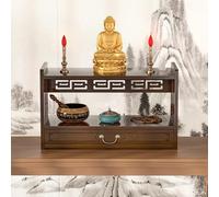 Table d'autel de méditation en bambou avec tiroir | Idéale pour les prières, la divination et le culte dans le salon | Finition naturelle, 52 cm / 20.4in