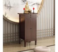 Table d'autel de méditation en bambou - Sanctuaire bouddhiste pour salon, chambre, bureau et salle de bain - Élégante armoire Pooja en noyer, 45 cm/17,7 po - Parfaite pour la pleine conscien