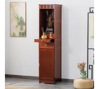 Table d'autel en bambou avec rangement, table de méditation et table d'offrande