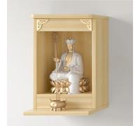 Table d'autel en bois pour statues de Bouddha, plateforme d'exposition pour sanctuaire personnel, décoration de temple spirituel, design compact pour petits espaces (jaune, 26 x 36 cm/10,2 x