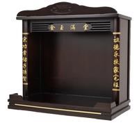 Table D'Autel Murale, Double Autel de Bouddha, Armoire D'Autel de Bouddha en Bois éLargie, Table D'Autel de MéDitation Avec Tiroir, for PrièRes Et Espace Spirituel Personnel(Brown C,54cm/21.26in)