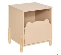 Table de chevet enfant Douceur beige 35,5x40cm - Atmosphera Créateur d'intérieur
