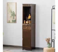 Table de méditation en bambou avec armoire - Banc de prière pour salon, pratique de pleine conscience, yoga, décoration zen, spiritualité, espace de méditation à la maison