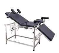 Table d'examen médical pour soins gynécologiques et maternités, lit de traitement réglable avec fonction de lavage pour les procédures de santé féminine