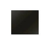Rosières Plaque de cuisson induction RI642CBB – 4 foyers – 7 200 W – L 60 cm