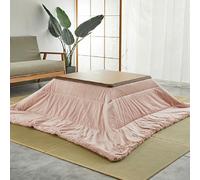 Table Kotatsu Avec Chauffage Et Couverture, Ensemble De Bureau Japonais, Table De Chauffage Tatami, Tables De Dessin Pour Plancher Et Lit, Bureau D'écriture D'ordinateur, Tables Baisses De Baie Vitrée