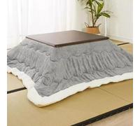 Table Kotatsu Chauffante d'Hiver Carrée - Ensemble 4 Pièces avec Futon en Bois Massif et Poêle de Style Japonais (Gris, 80 * 80cm)