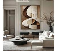 Tableau abstrait aux formes géométriques dans les tons bruns, impression de peinture abstraite sans cadre, œuvre d'art moderne pour la décoration du salon (40 x 60 cm (16 x 24 po) / Sans cadre)