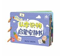 Tableau d'activités des jouets sensoriels,Jouet de livre de bord silencieux | Jouet interactif, jouet éducatif d'apprentissage précoce pour de 3 ans