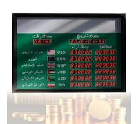 Tableau D'affichage du Taux De Change Mondial, Cours des Devises dans 6 Pays, Affichage De L'achat/De La Vente/De L'heure/De La Date, Écran Haute Luminosité 300 MCD, avec Télécommande