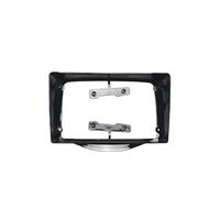 Tableau de Bord du Panneau stéréo pour Peugeot 108 2014+ 9 Pouces Cadre De Voiture Adaptateur Carénage Android Radio Dash Montage Panneau Kit