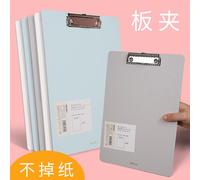 Tableau De Dossiers A4 Pp, Papier D'examen, Épissure, Dossier De Données, Bloc D'écriture, Fournitures De Bureau, Organisateur De Fichiers, Portefeuille