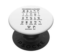Tableau de Paris alphabétique hébreu Yiddish Apprentissage de la Langue Aleph PopSockets PopGrip Adhésif